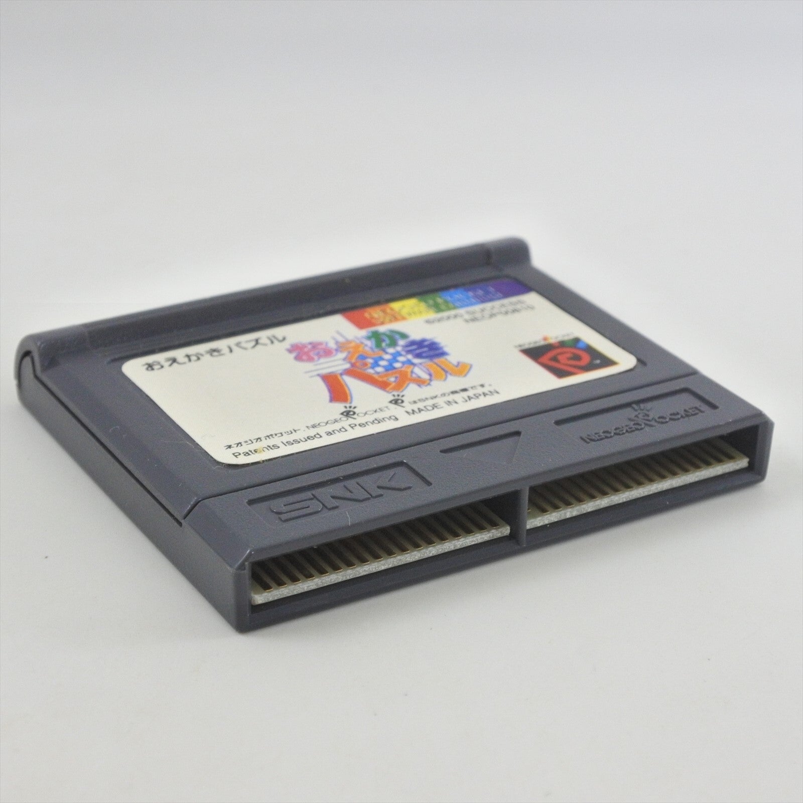OEKAKI PUZZLE Neo Geo Pocket Color SNK 2128 np – Game of Japan