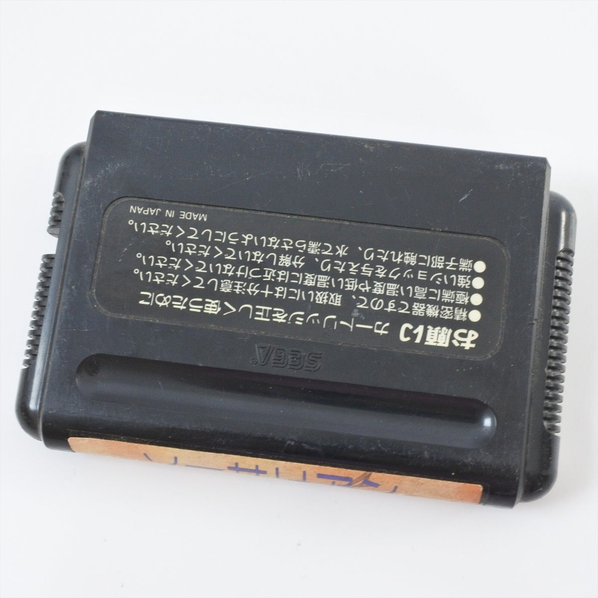 8828091