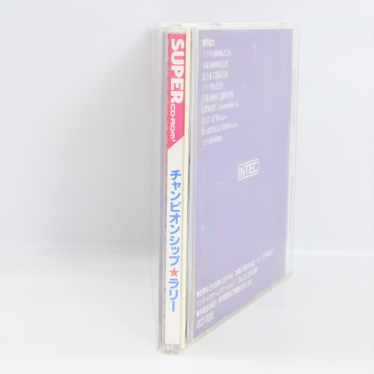 8821063
