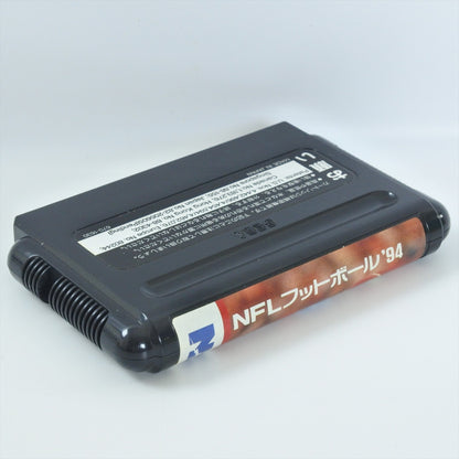 8827441