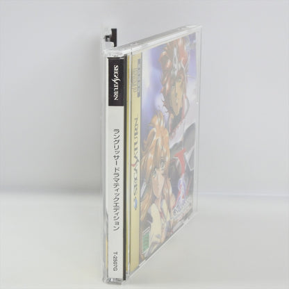 epi