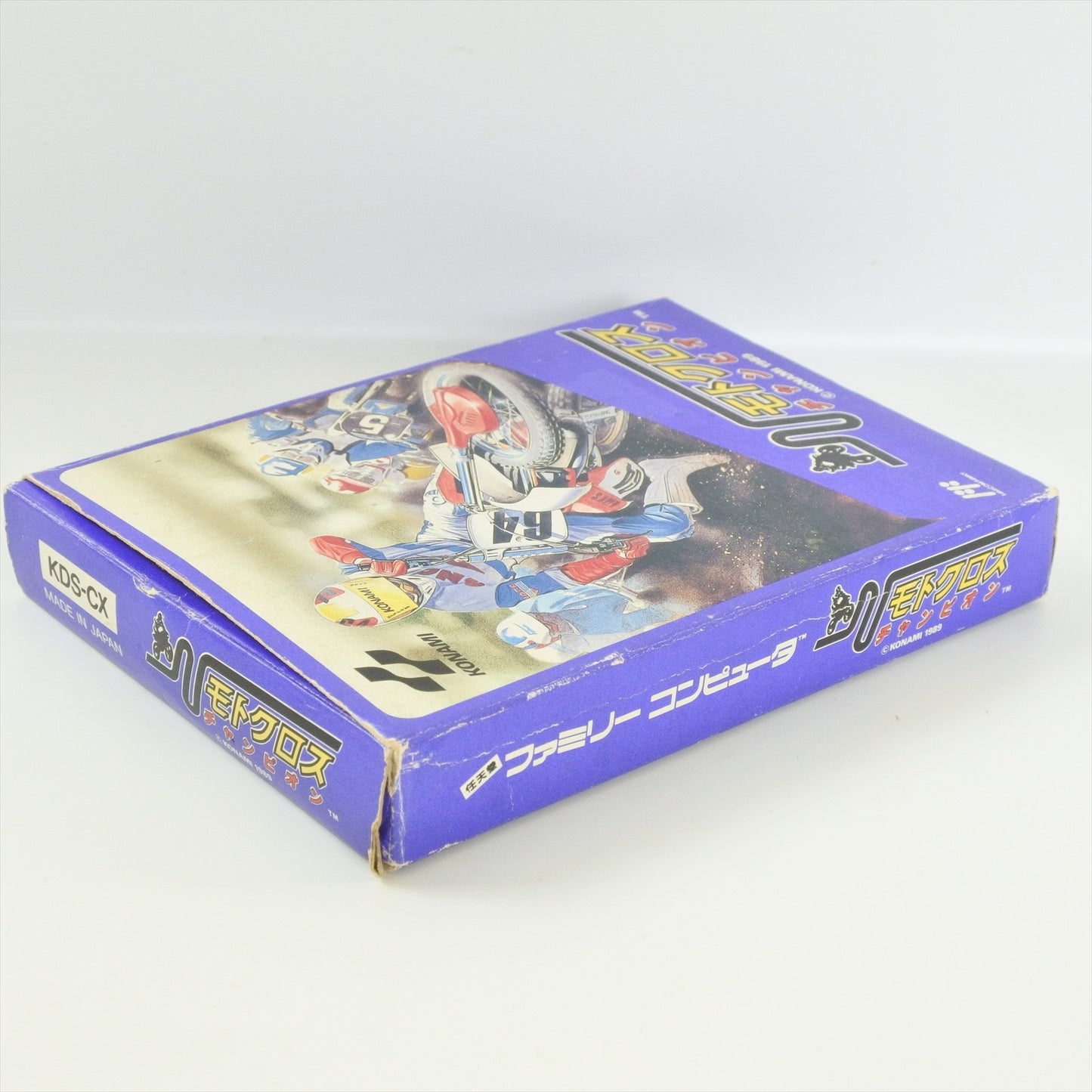 epi