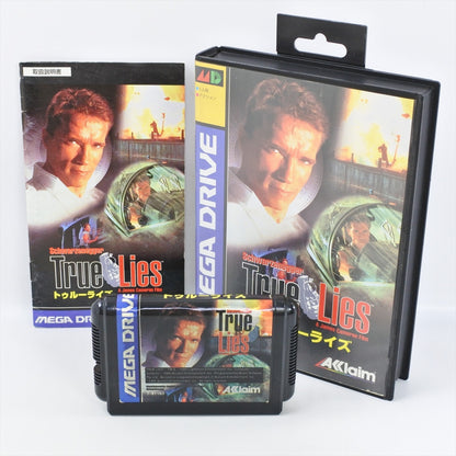 8829310