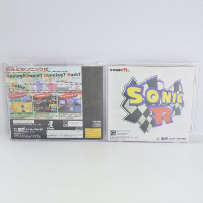 8543485