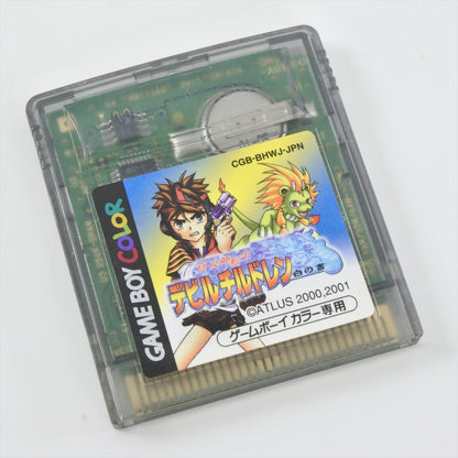 epi