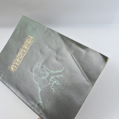 epi