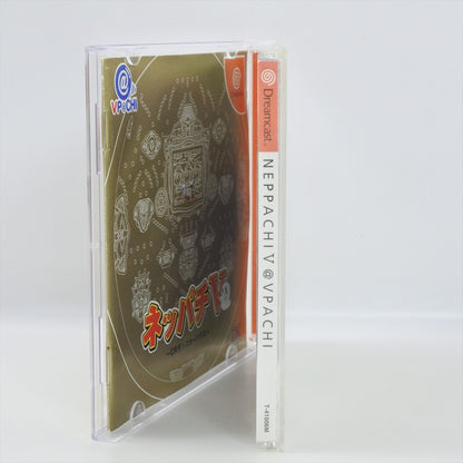 epi