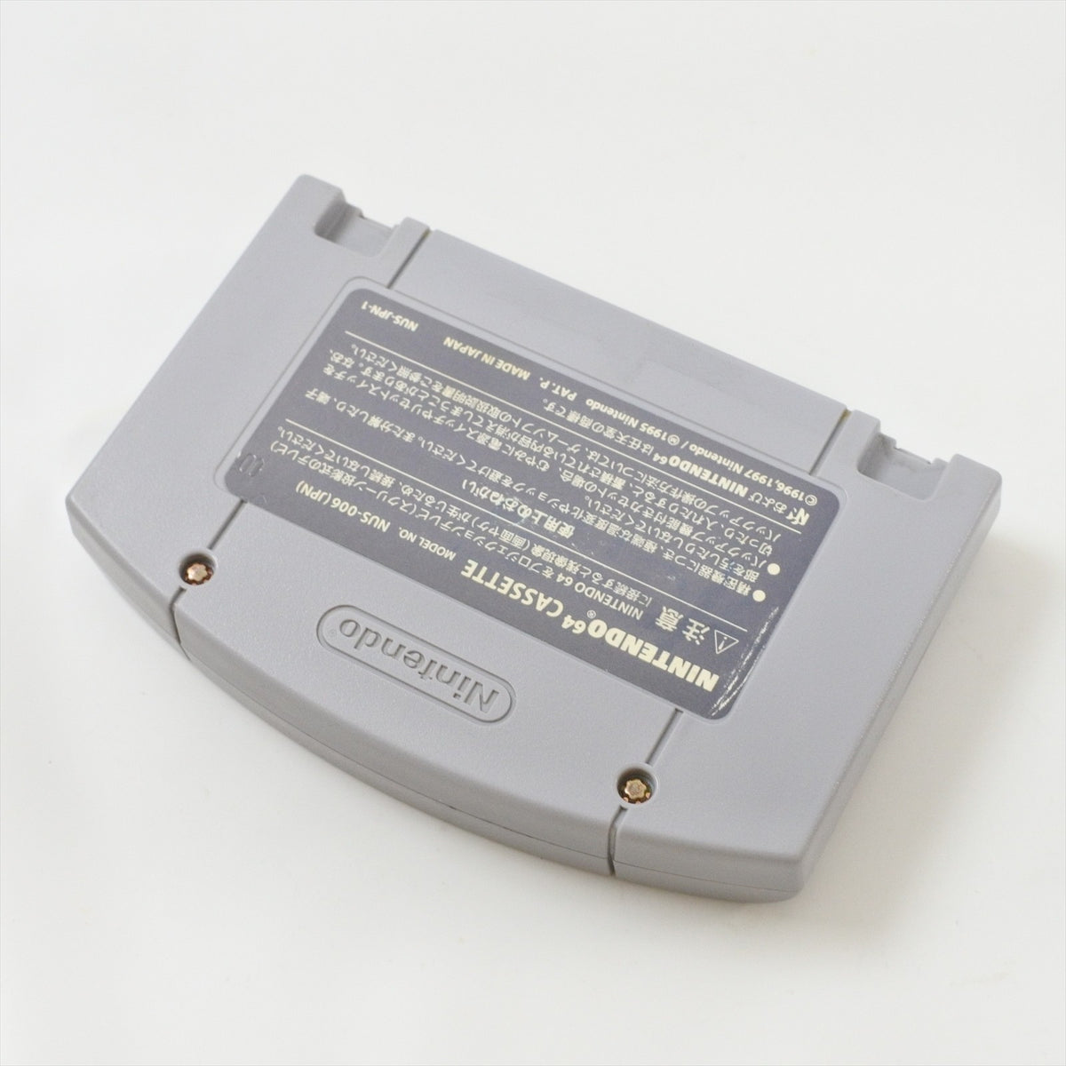 8818410