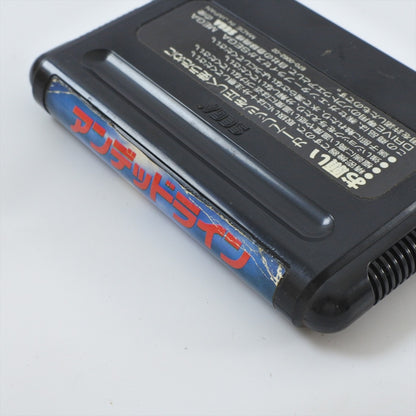 8829628
