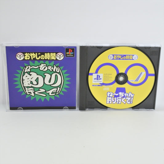 epi
