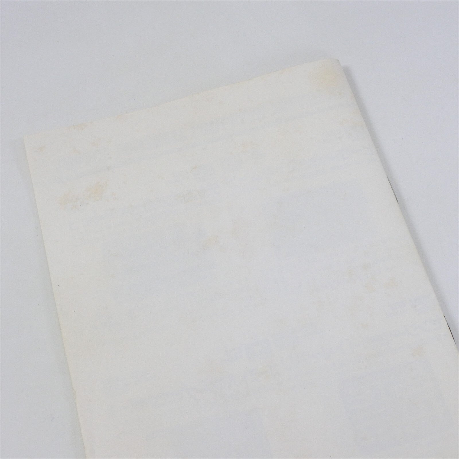 epi
