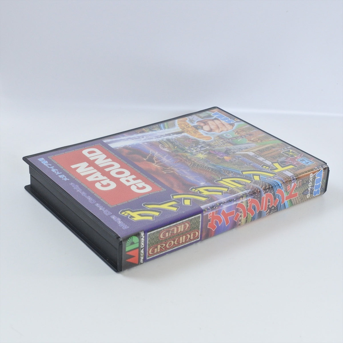 8761380