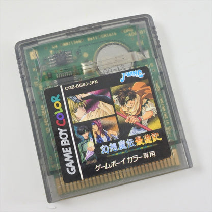 epi