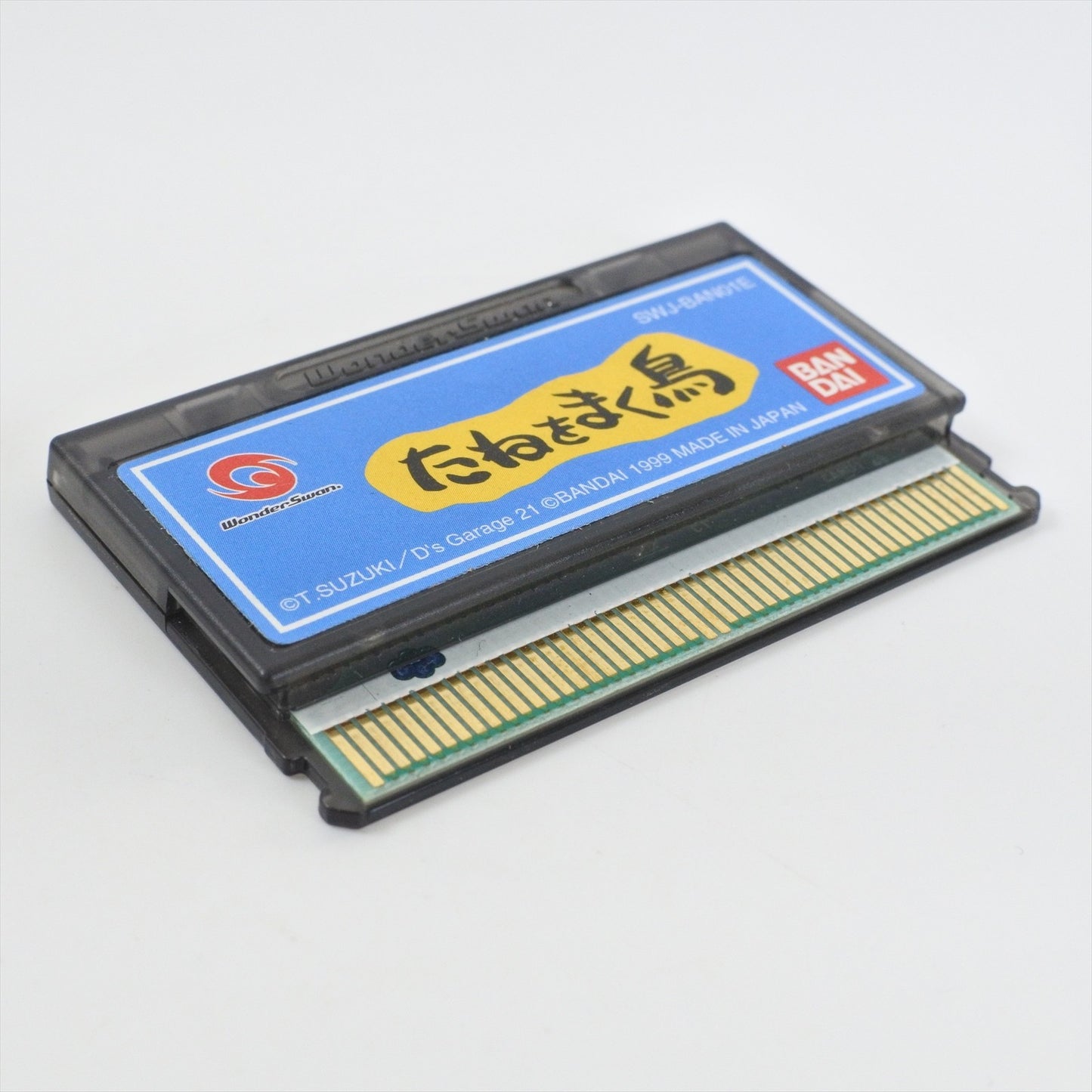 epi