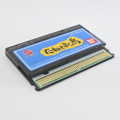 epi