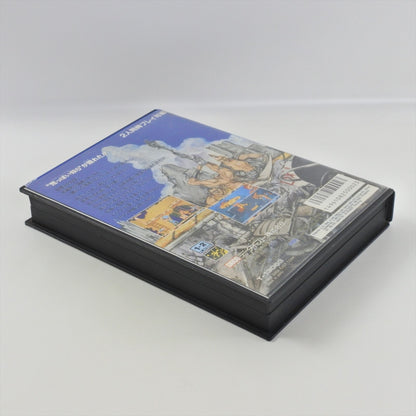 8763270