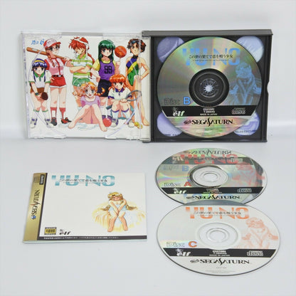 epi