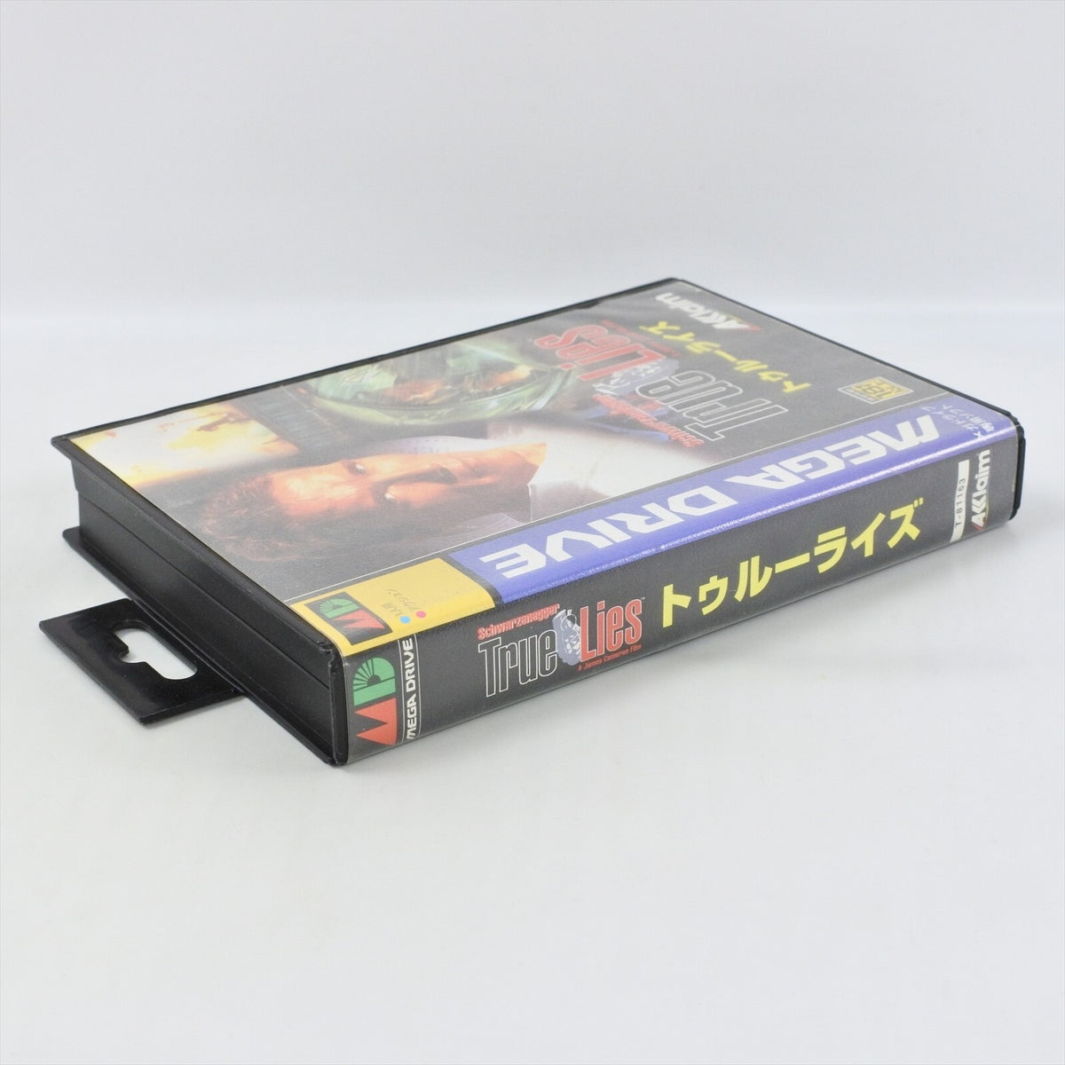 8829310