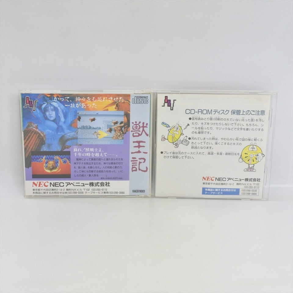 8822036