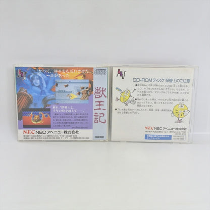 8822036