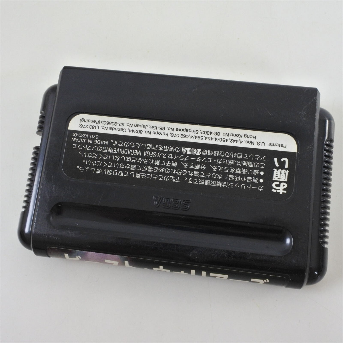 8817041