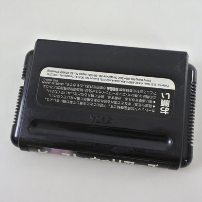 8817041