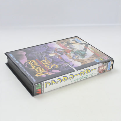 epi
