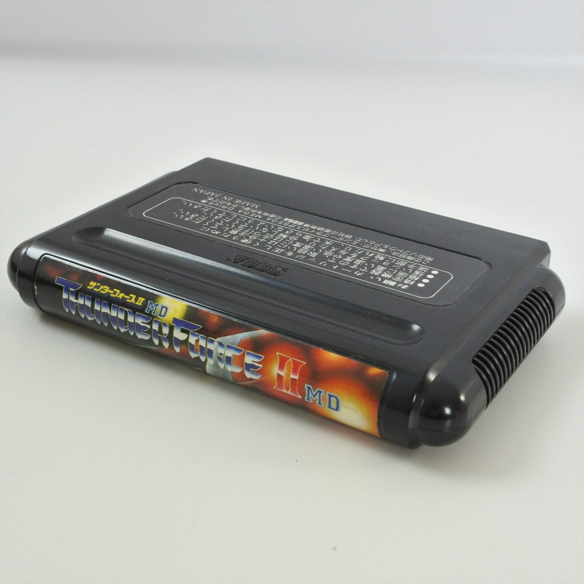 8820373