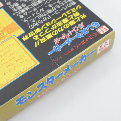 epi