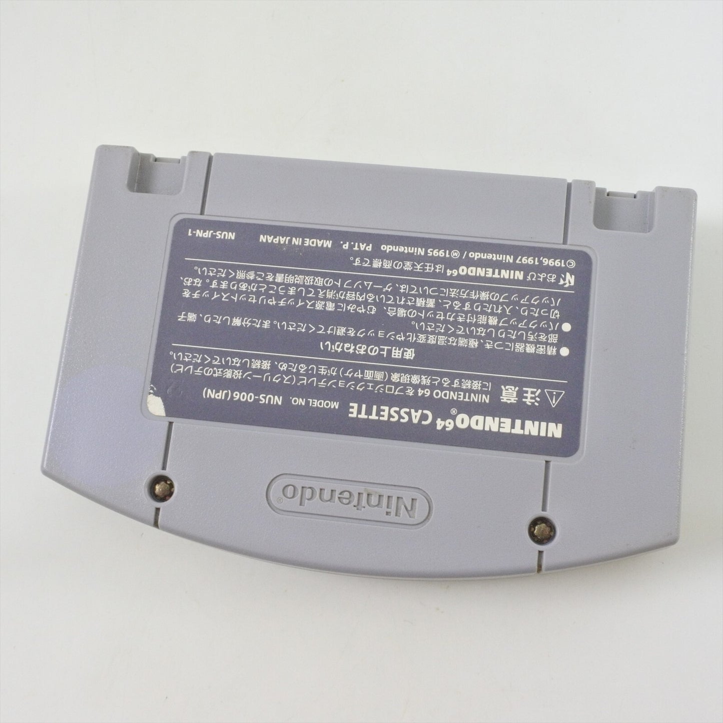 epi