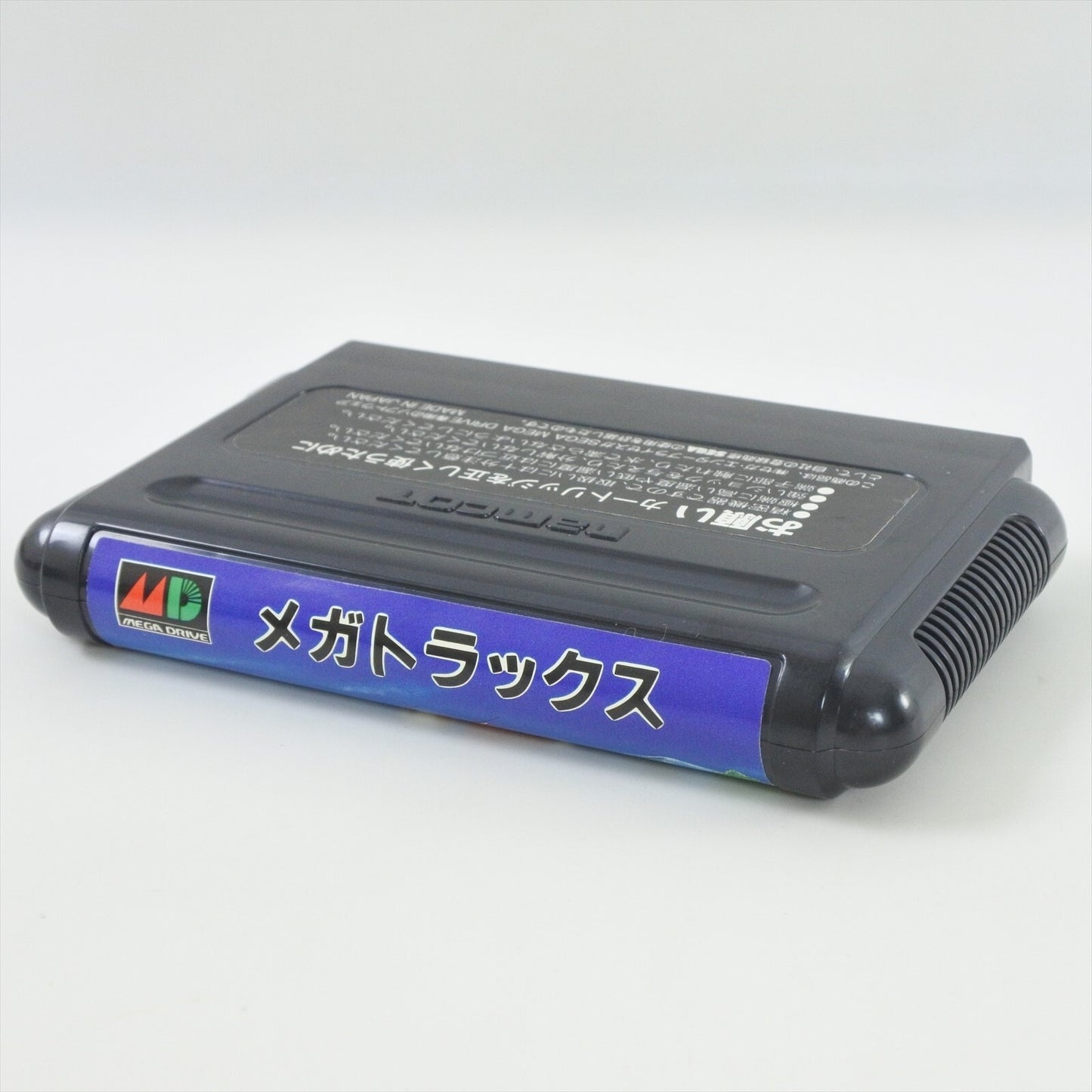 epi