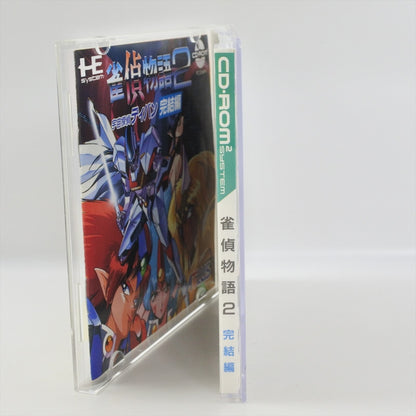 epi