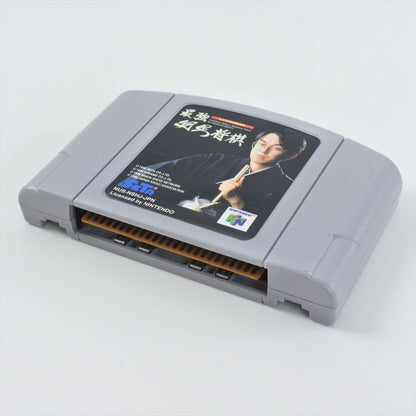 epi