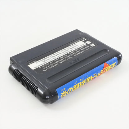 8881099