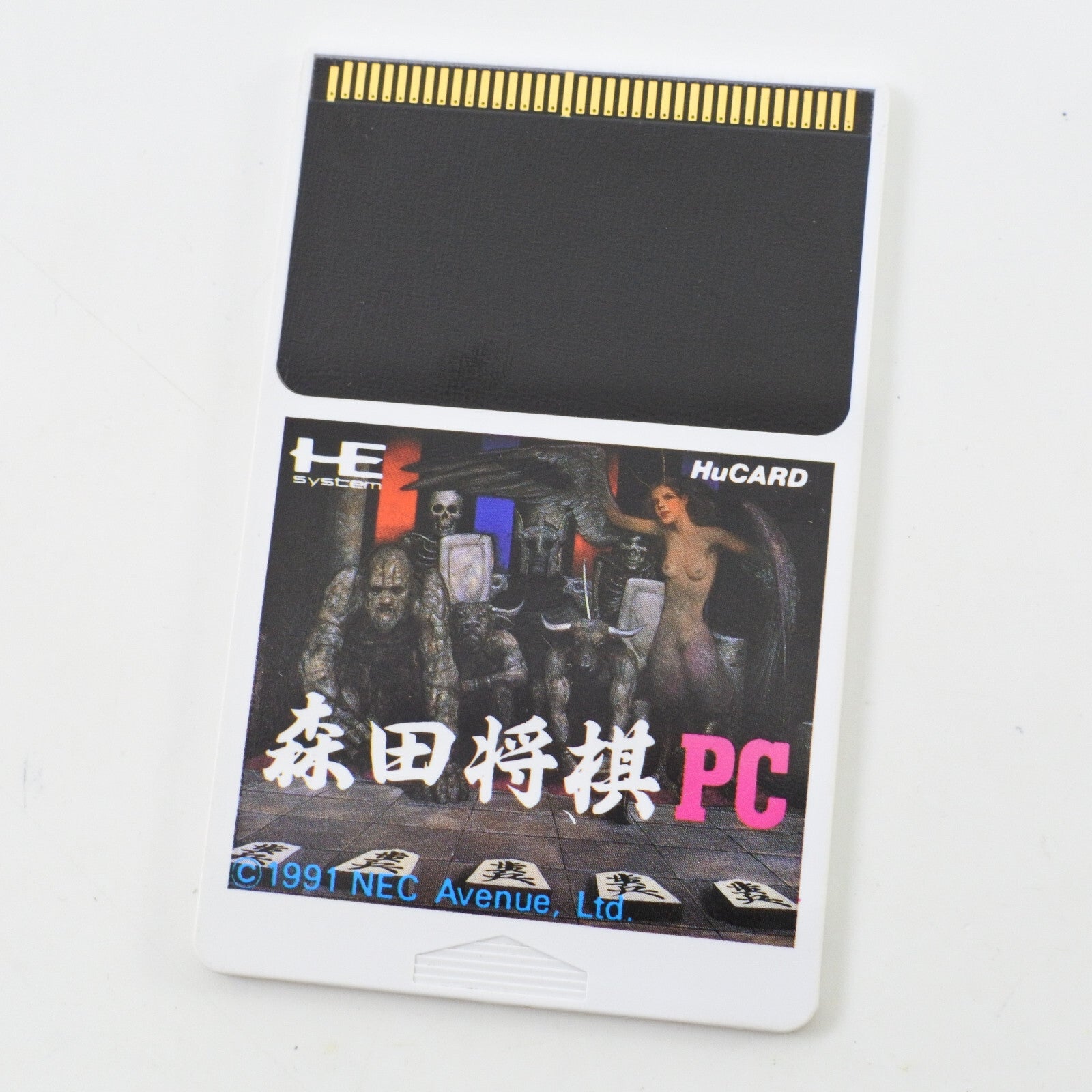 epi