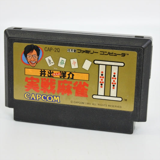 epi