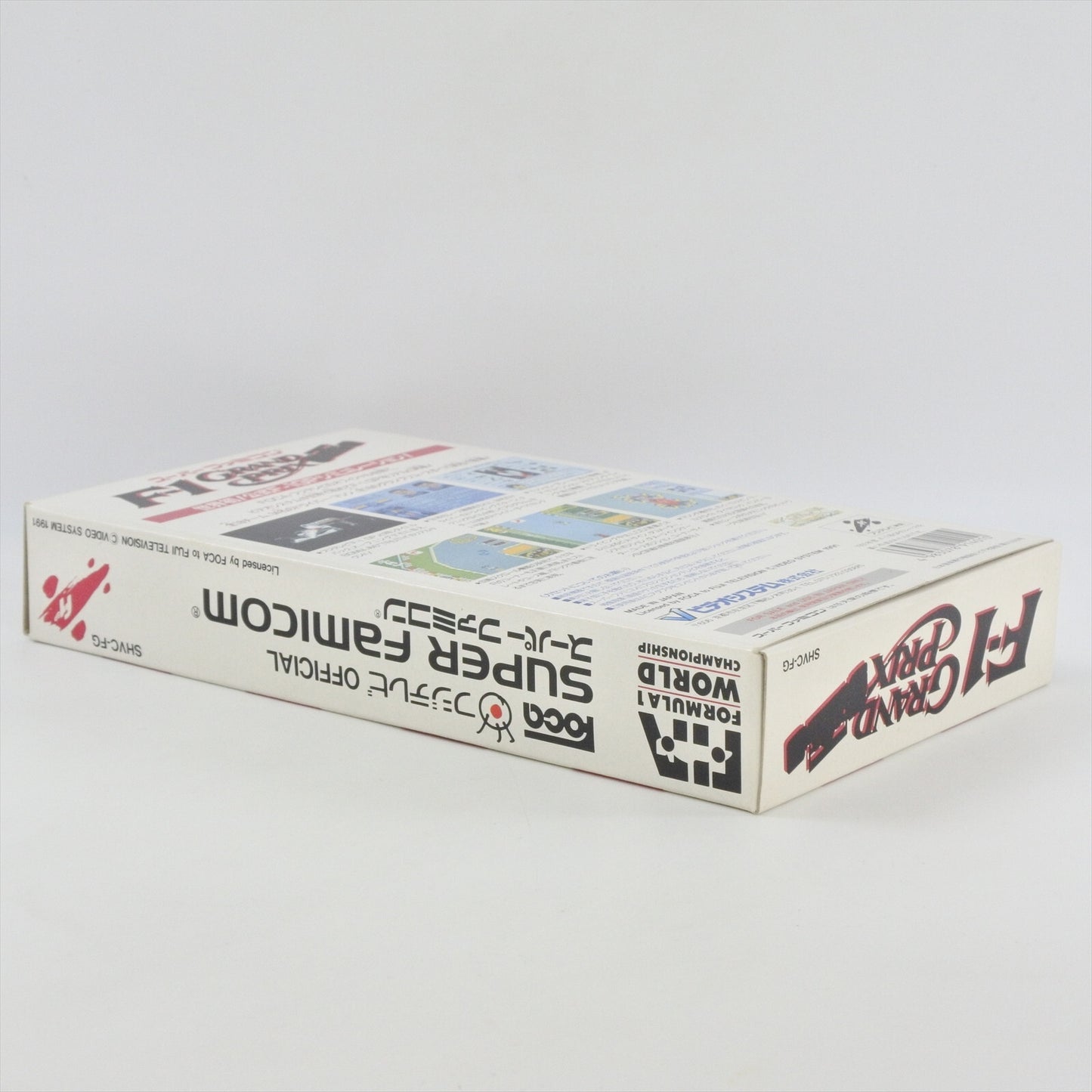 epi