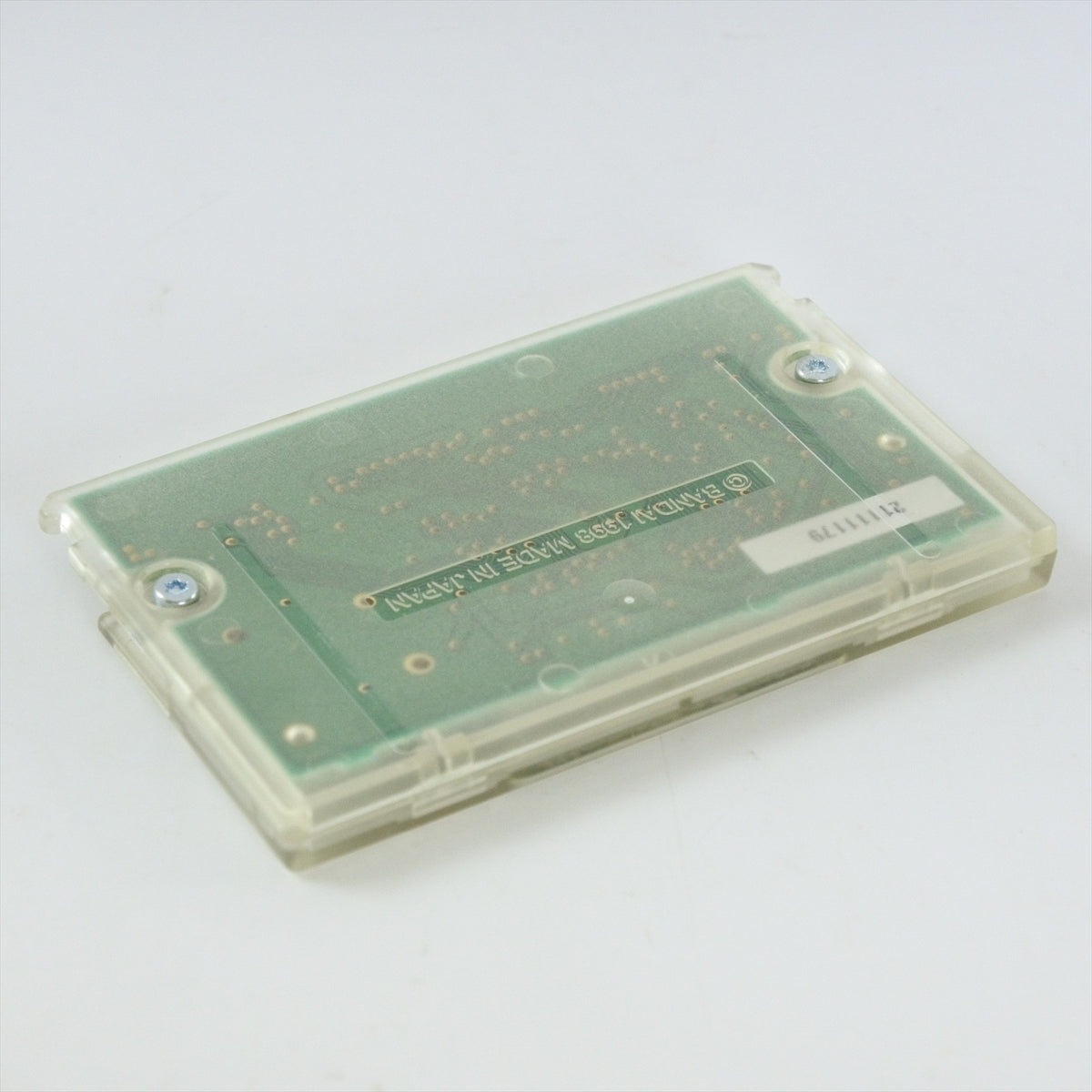 epi