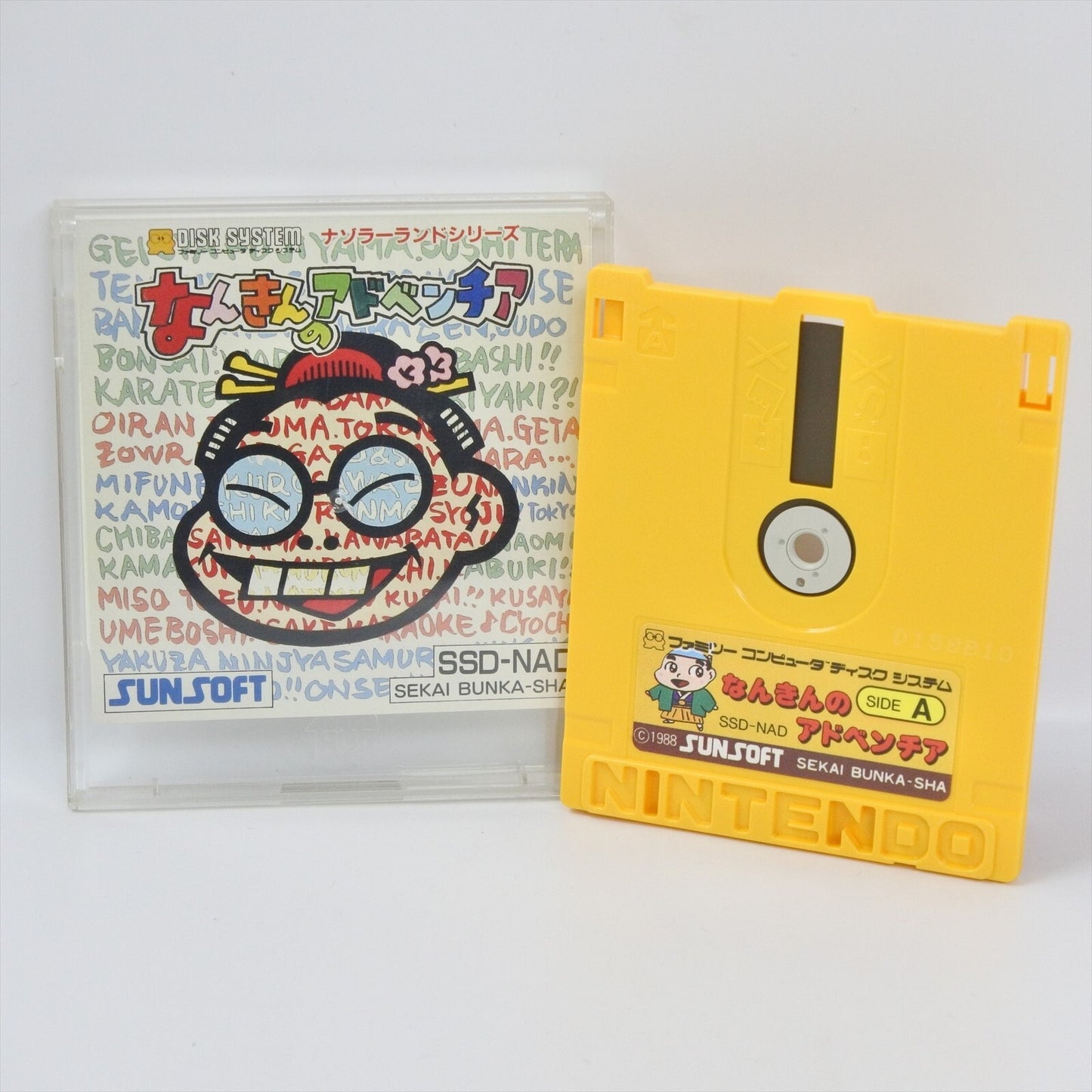 epi