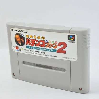 epi