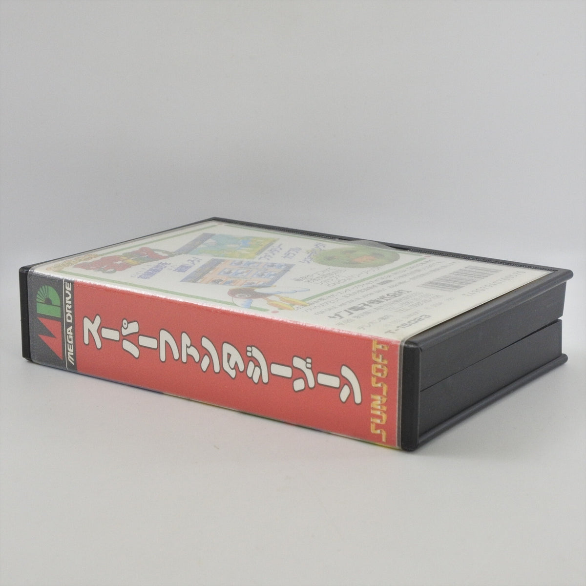 8751254