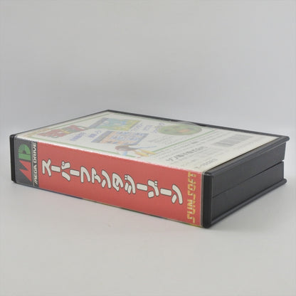 8751254