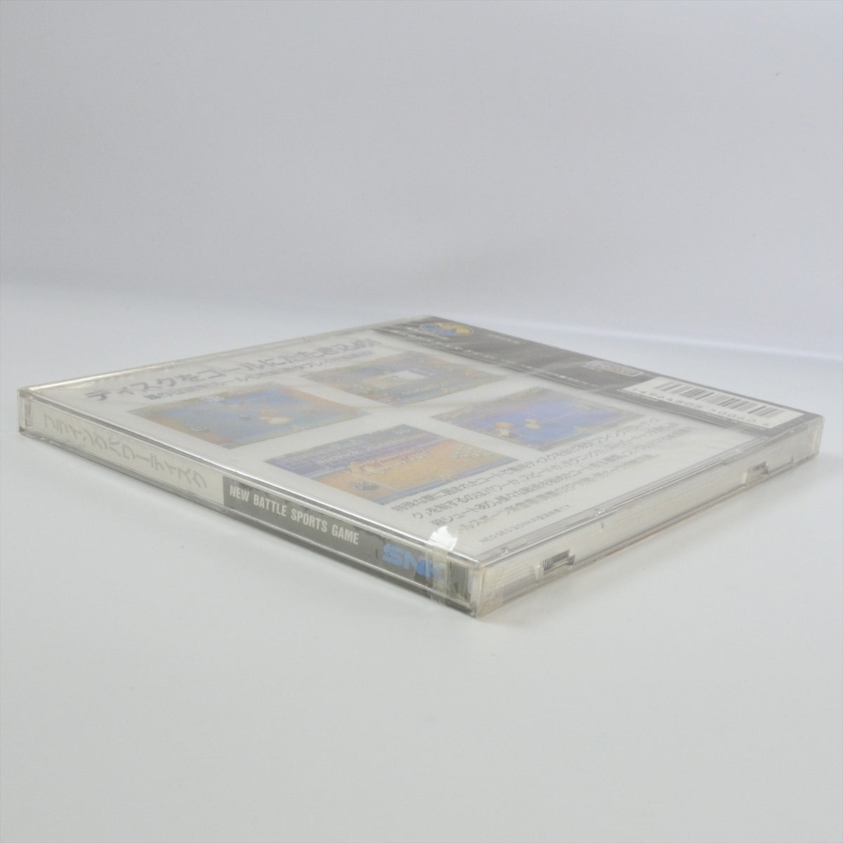 8930476