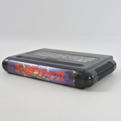 8756501