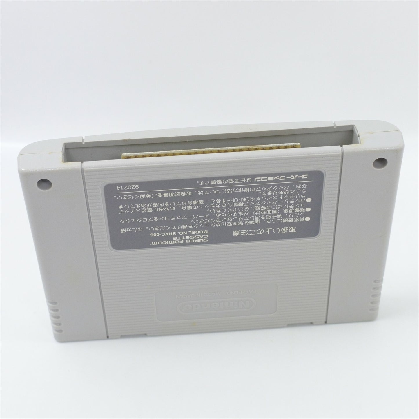 epi