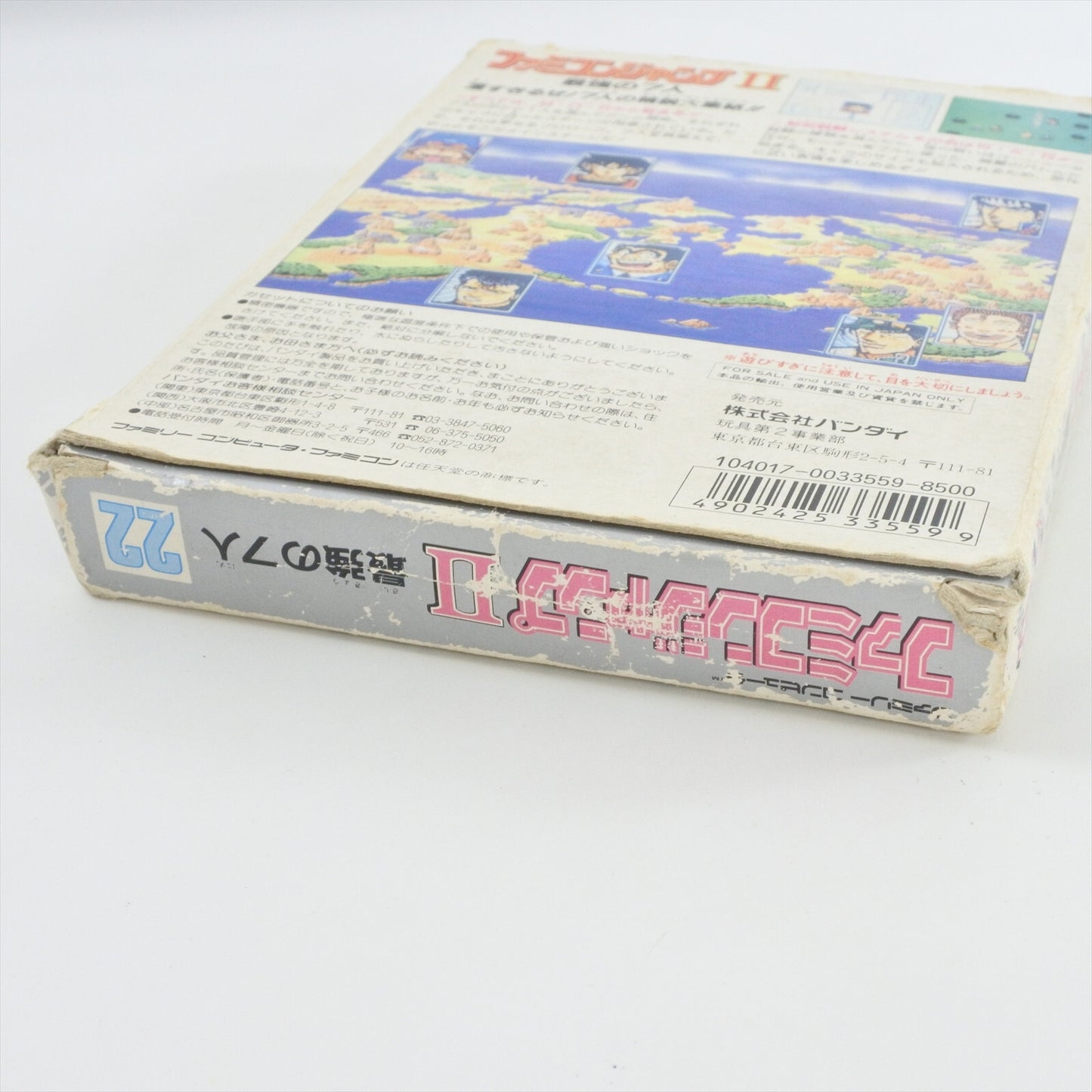epi