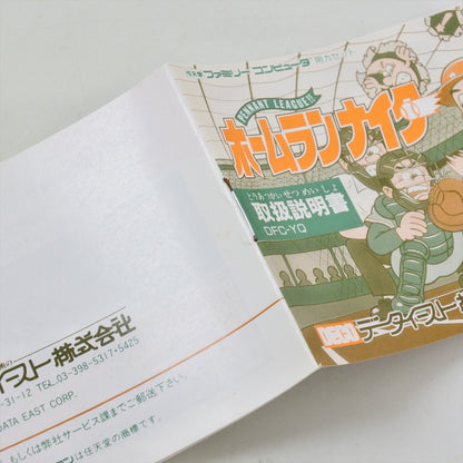 epi