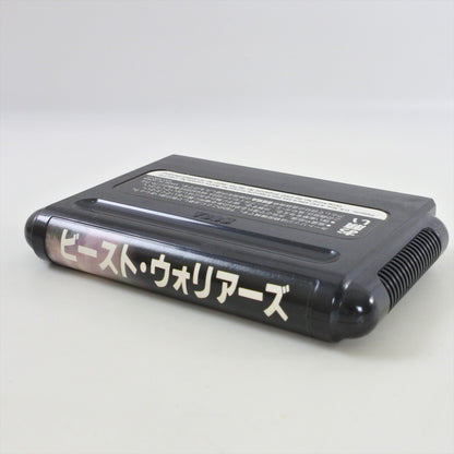 8817041
