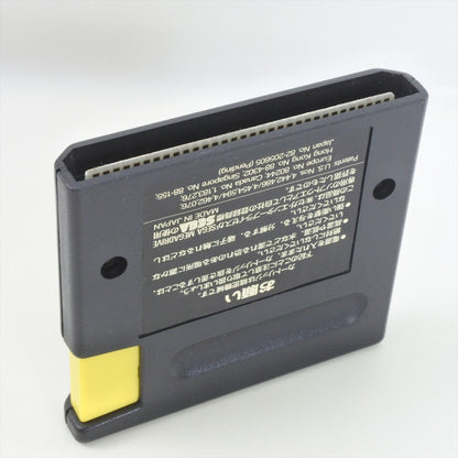 8817638