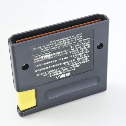 8760894